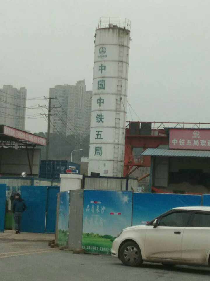 鹰鸿地铁专用泵展示图5