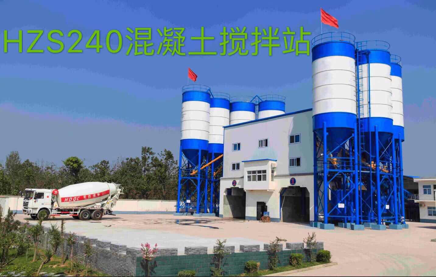 搅拌拖泵,搅拌天泵,车载搅拌泵,混凝土湿喷机,臂架泵,混凝土输送泵 搅拌拖泵,搅拌天泵,车载搅拌泵,混凝土湿喷机,臂架泵,混凝土输送泵