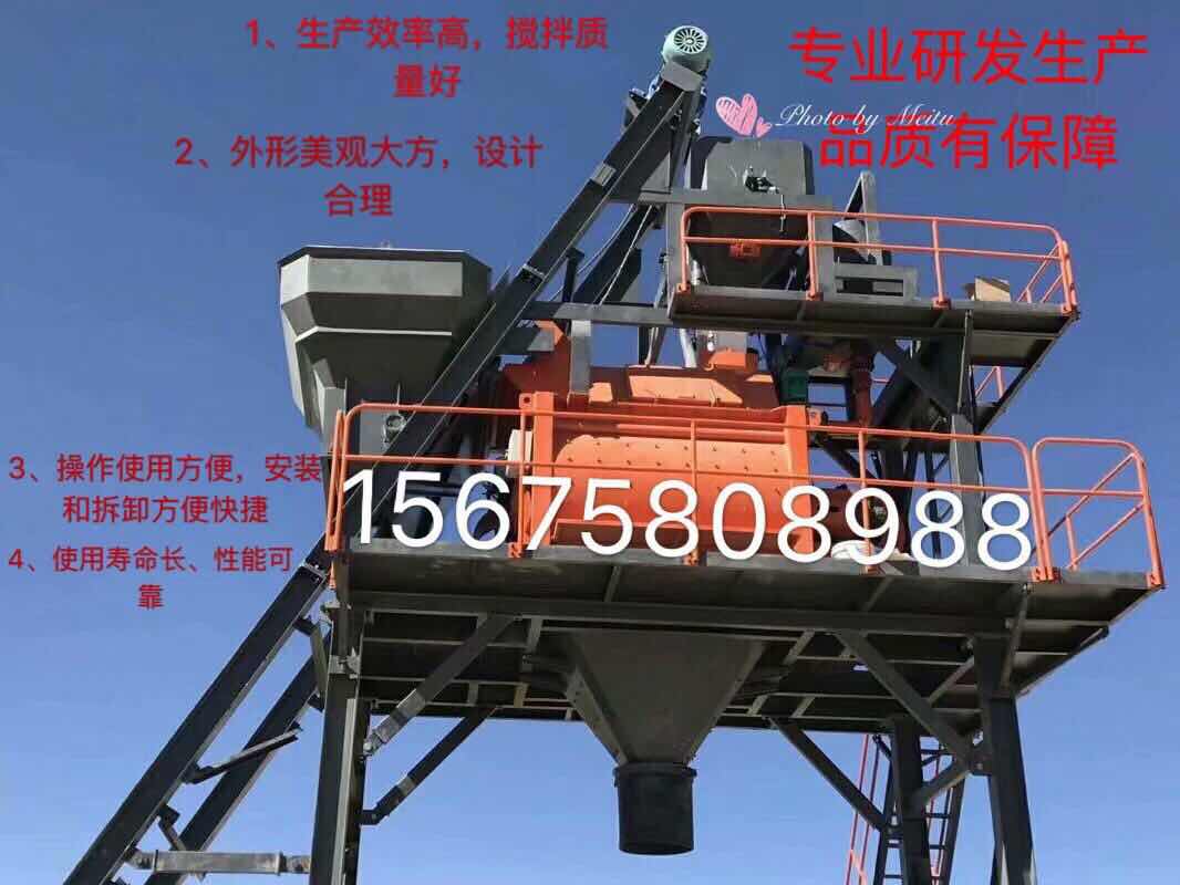 搅拌拖泵,搅拌天泵,车载搅拌泵,混凝土湿喷机,臂架泵,混凝土输送泵 搅拌拖泵,搅拌天泵,车载搅拌泵,混凝土湿喷机,臂架泵,混凝土输送泵