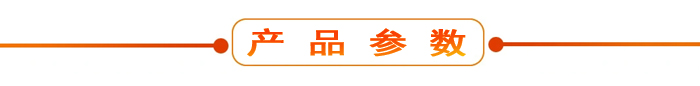 布料机、大型布料机、行走式布料机、圆筒布料机、行走式液压布料机、移动式液压布料机、电动布料机、手动布料机、梁场专用液压布料机