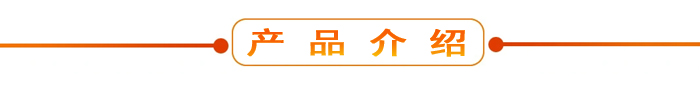 布料机、大型布料机、行走式布料机、圆筒布料机、行走式液压布料机、移动式液压布料机、电动布料机、手动布料机、梁场专用液压布料机