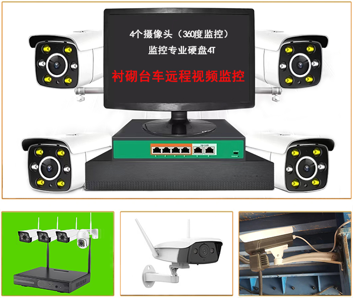 布料机、大型布料机、行走式布料机、圆筒布料机、行走式液压布料机、移动式液压布料机、电动布料机、手动布料机、梁场专用液压布料机