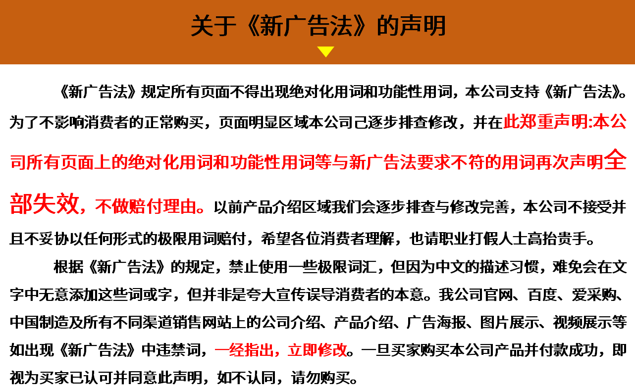 搅拌拖泵|搅拌天泵,搅拌站厂家,搅拌臂架泵,混凝土输送泵车,湿喷机