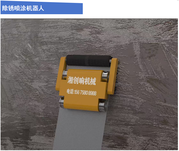 搅拌拖泵,搅拌天泵,车载搅拌泵,混凝土湿喷机,臂架泵,混凝土输送泵